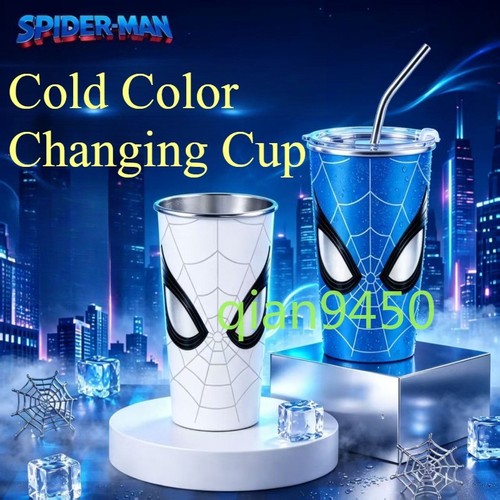Tazza spider man nuova - nuova, giorno